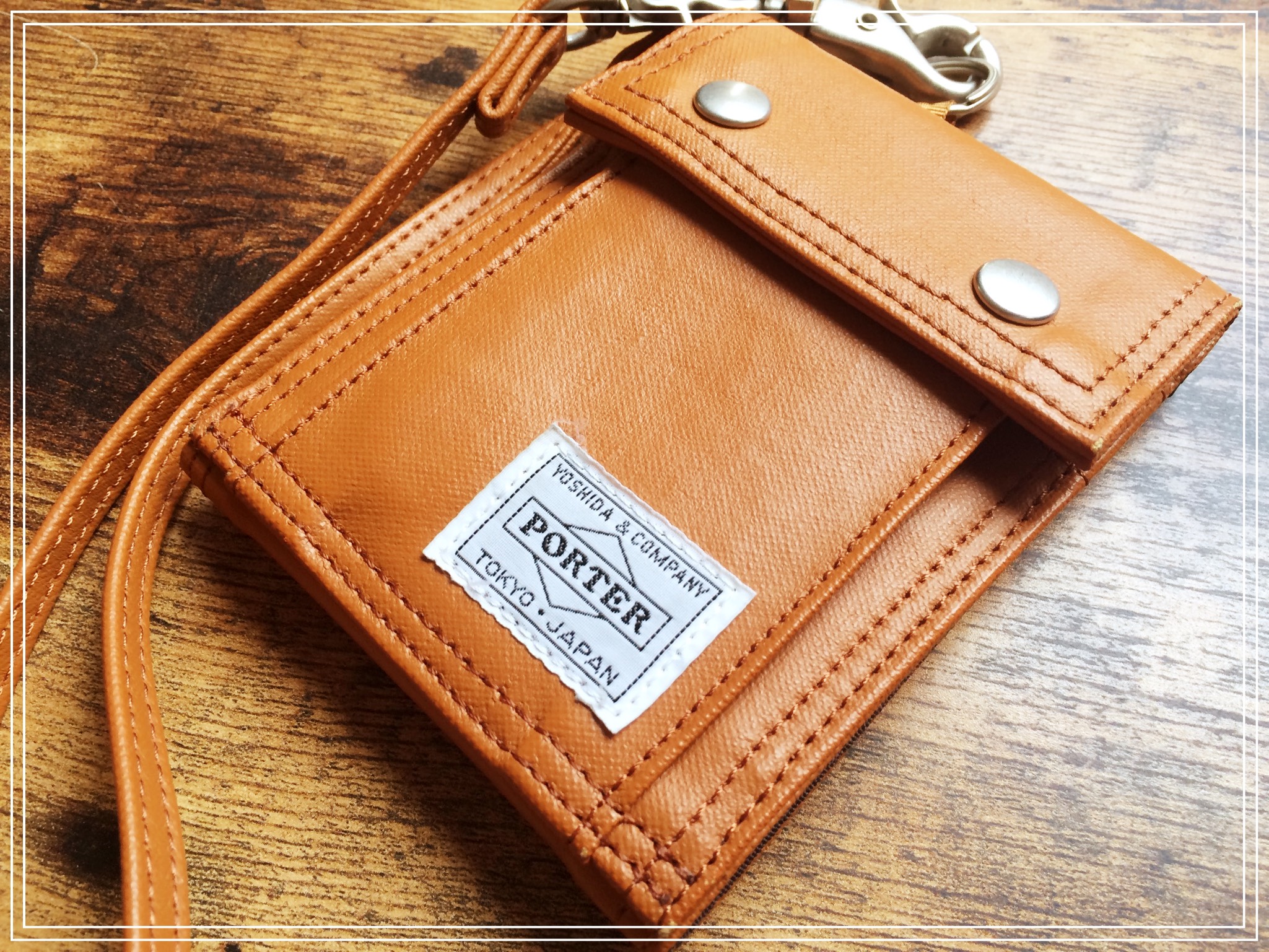 ポーター(porter)の二つ折り財布を買った感想！ | 財布の森