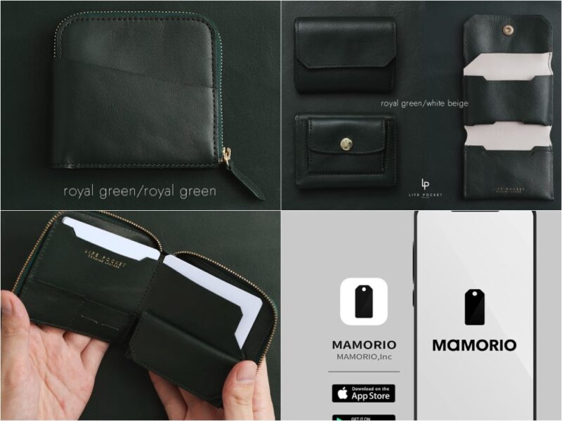 LIFE POCKET（ライフポケット）・なくさない財布のロイヤルグリーンの各種財布