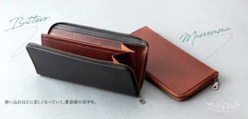 m.ripple エムリップル レザー財布 新品 本革 日本公式オンライン