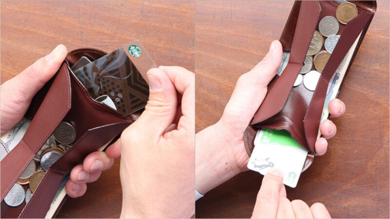 ハンモックウォレットイタリアンレザーの各部