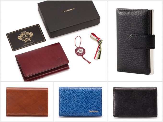オロビアンコ Orobianco の革の名刺入れ 財布の森