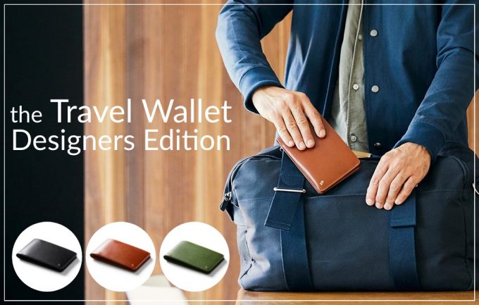 Bellroy Travel Wallet Designers Edition ベルロイトラベルウォレット デザイナーズエディション