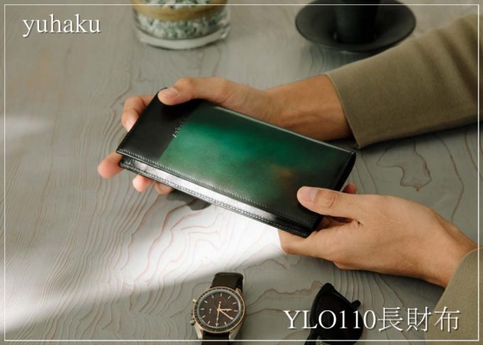yuhaku・YLO130二つ折り財布