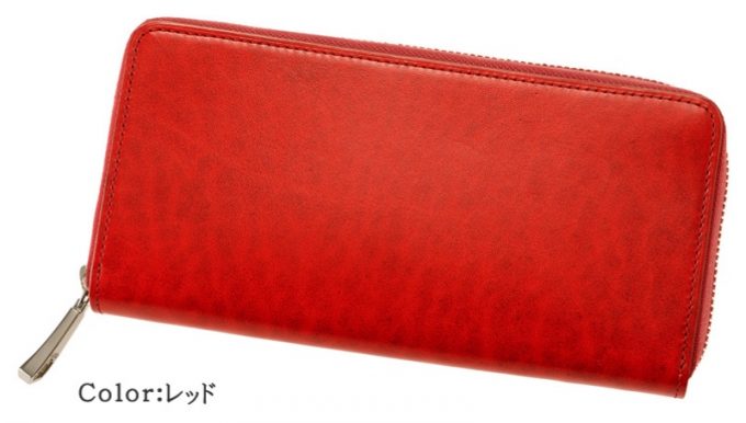 赤い財布メンズ用おすすめ選 お洒落で格好良い厳選品のみ 財布の森