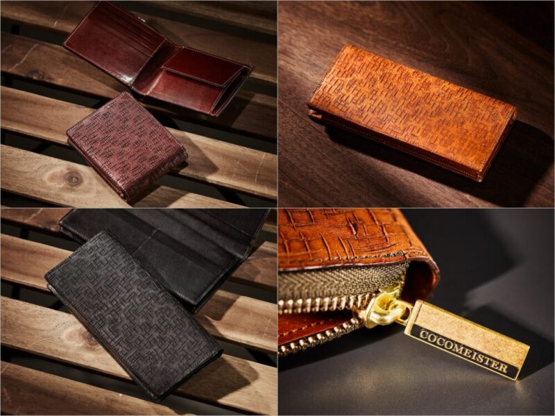 サバンナコレクションシリーズの各種財布