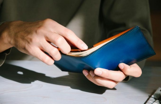 カードが沢山入る二つ折り財布メンズ用おすすめ19選 財布の森