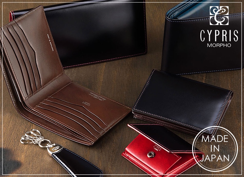 キプリス・オイルシェルコードバン＆シラサギレザーシリーズの財布