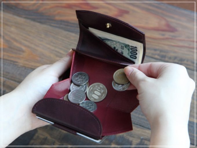 小さい財布で小銭が取り出しやすい！ハンモックウォレットコンパクトクラシコ！ | 財布の森