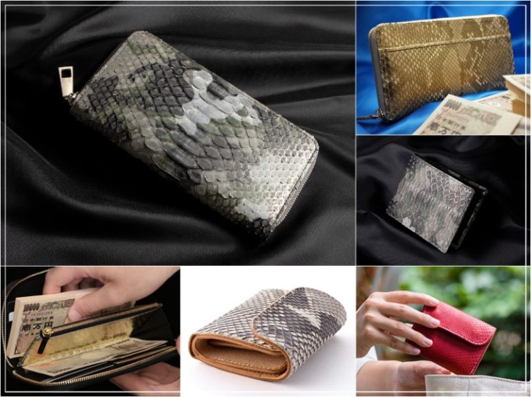 蛇革財布メンズ用おすすめ！本物で上質で格好良い厳選品4選！ | 財布の森