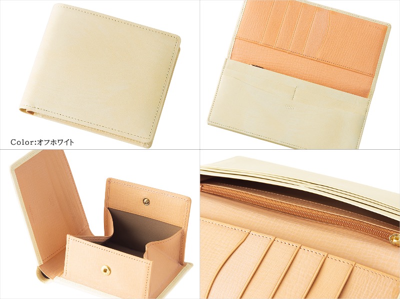 キプリス・シラサギレザーシリーズのオフホワイトの各種財布