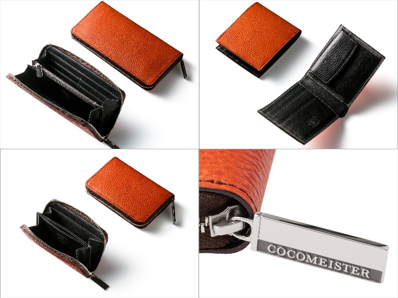 ロッソピエトラシリーズのオレンジカラーの各種財布