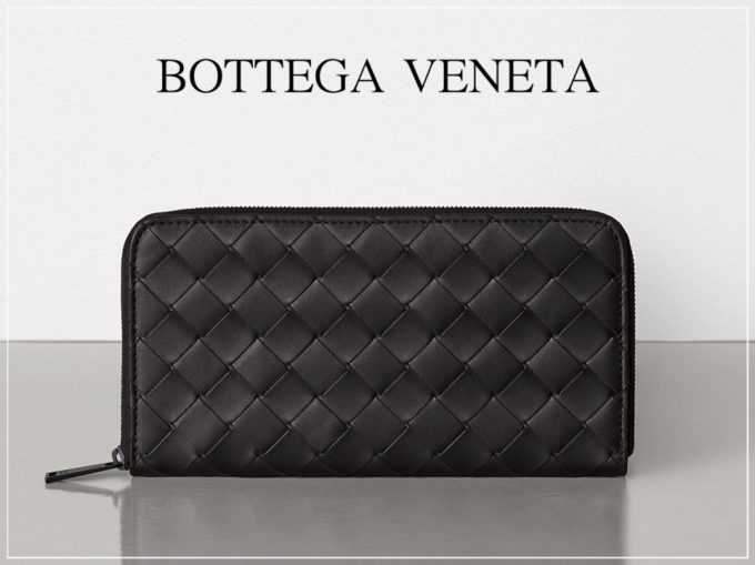 ボッテガヴェネタ（BOTTEGA VENETA）イントレチャートウォレット