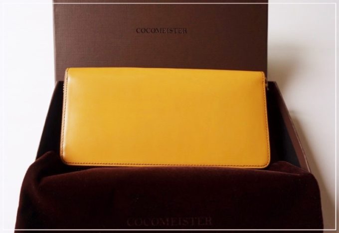 財布の森愛用の革財布