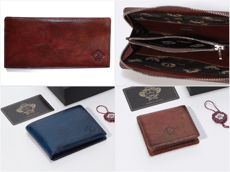 パティナシリーズの各種革財布