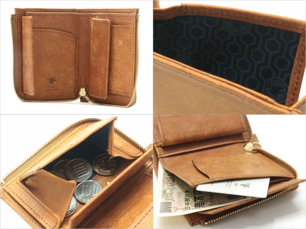 L字ファスナーの長財布と二つ折り財布メンズ用おすすめ25厳選！ 財布の森