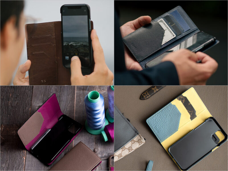 革のiPhoneケース手帳型オススメ！便利なカード収納付き6選！ | 財布の森