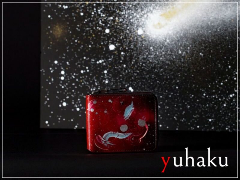 yuhaku（ユハク）の財布