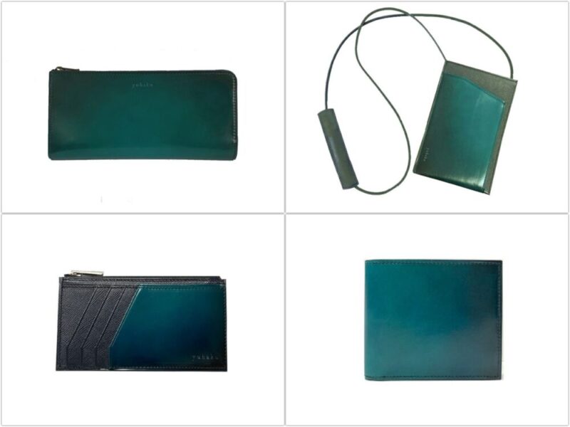 yuhaku（ユハク）・ベラトゥーラシリーズの各種ターコイズカラーの財布
