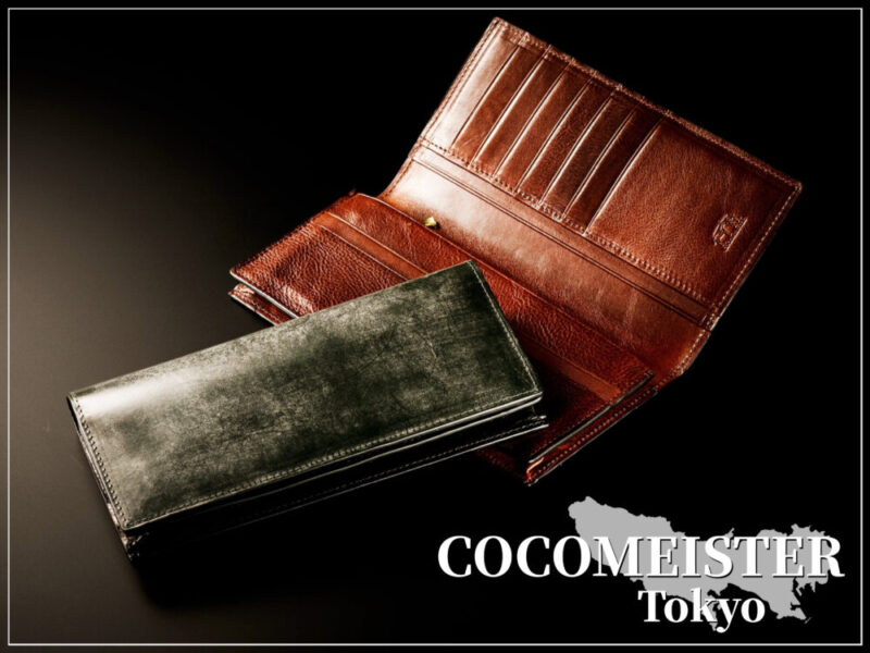COCOMEISTER（ココマイスター）の財布（東京）