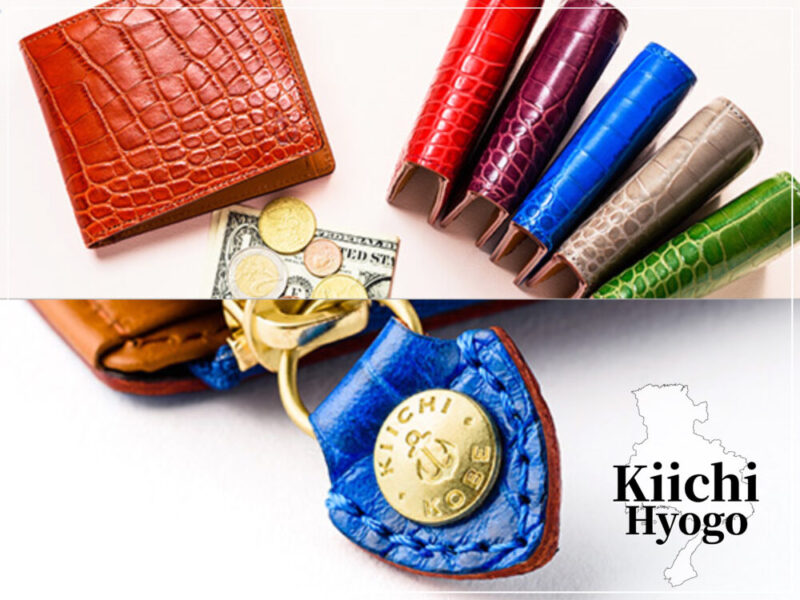 Kiichi（キイチ）の財布（兵庫）