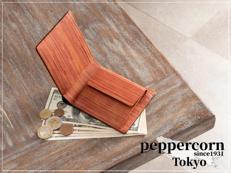 peppercorn（ペッペルコルム）の財布（東京）