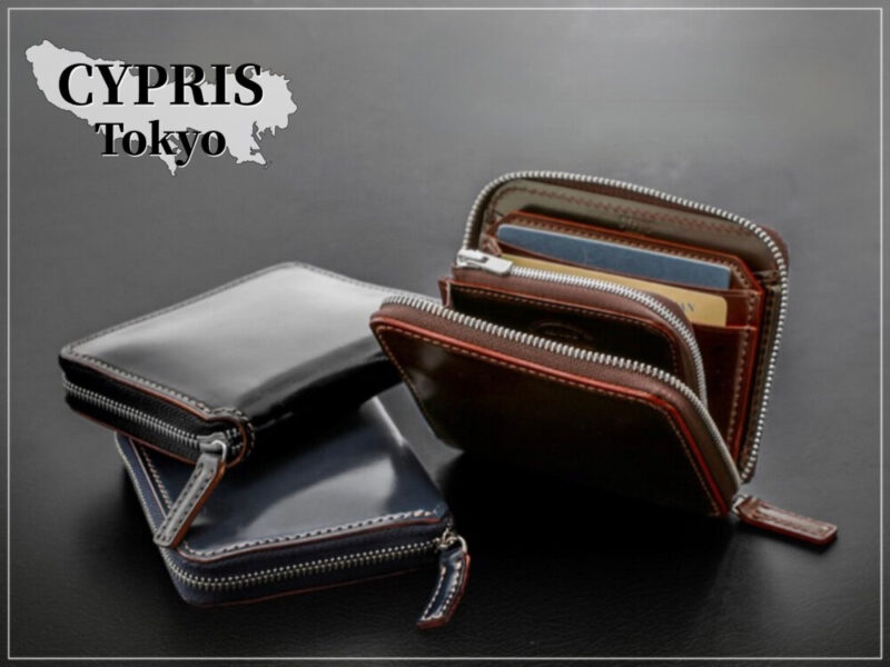 CYPRIS（キプリス）の財布（東京）