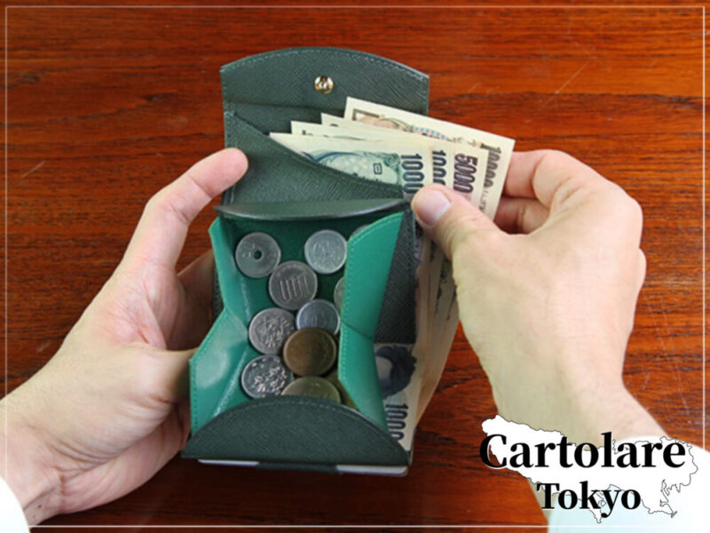 Cartolare（カルトラーレ）の財布（東京）