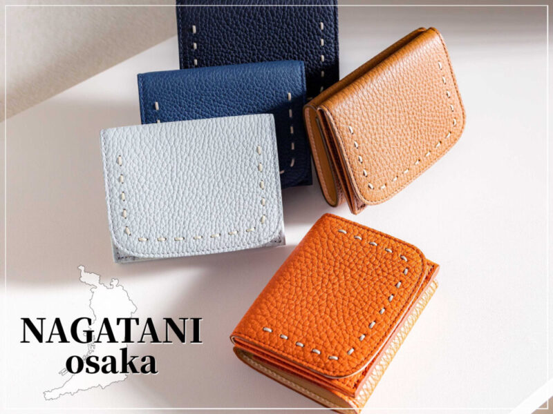 NAGATANI（ナガタニ）の財布（大阪）