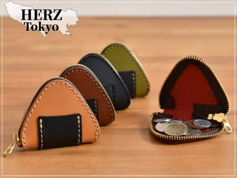 HERZ（ヘルツ）の財布（東京）