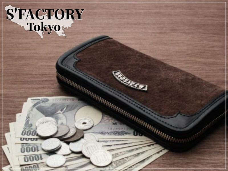 S’FACTORY（エスファクトリー）の財布（東京）