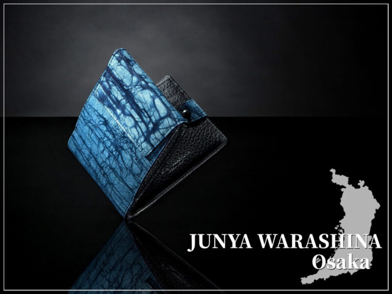JUNYA WARASHINA（ジュンヤワラシナ）の財布（大阪）
