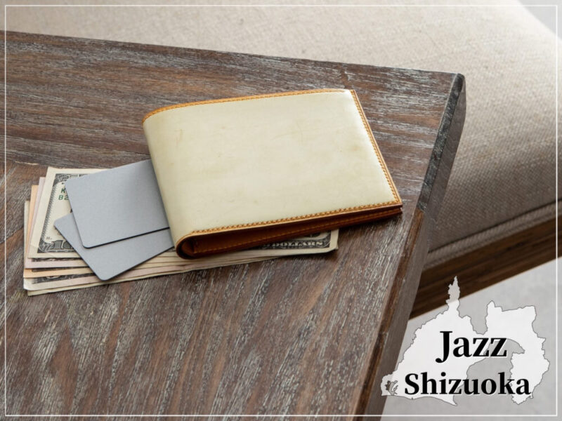 Jazz（ジャズ）の財布（静岡）