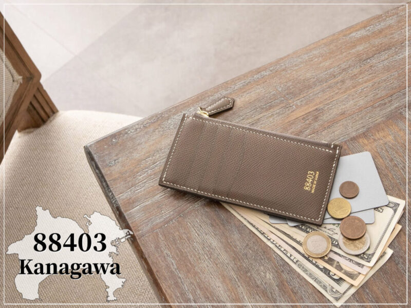 88403（バヤシレザー）の財布（神奈川）