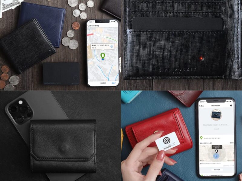 ライフポケットのテクノロジー革財布（なくさない財布）各種