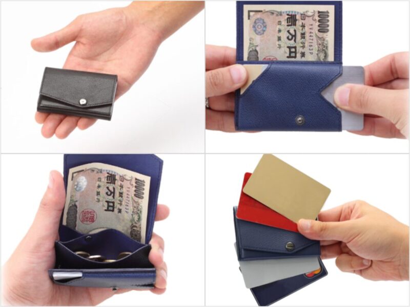 アブラサス・小さい財布（薄さ10ミリ）の各部