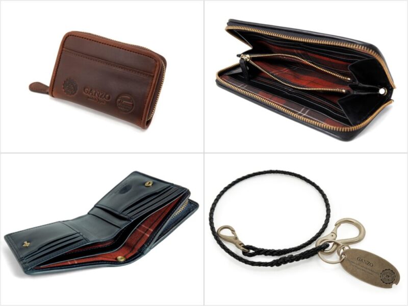 GANZO・GH5コレクションの各種革財布