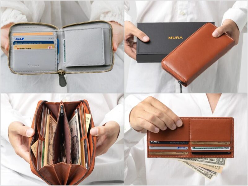 MURA（ムラ）・スキミング防止機能付き財布シリーズ（ゴートレザー）の各種財布