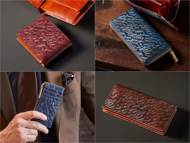 ジオマグネティズムコレクション（波打つ風合い模様）の各種財布