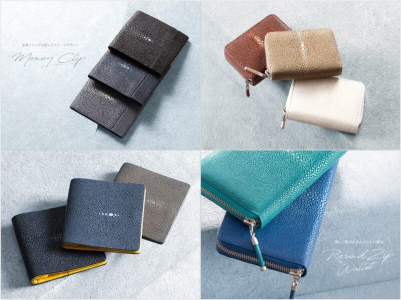 Atelier AKNAS（アトリエアクナス）の各種革財布