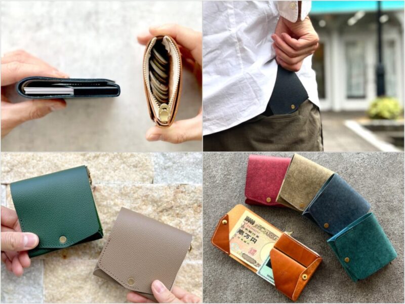 モク（moku）の小さく薄い財布Saku ver.2の各部