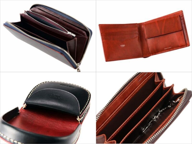 ブライドルレザー＆ルーガショルダーシリーズの各種財布