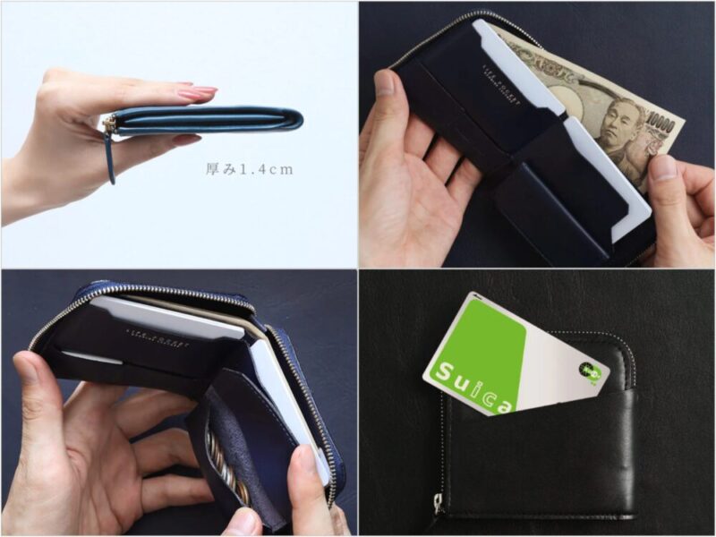 Smart Wallet2（スマートウォレット2）各部