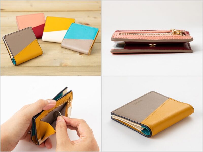2つ折りエッジカラー財布アシメントリー（1.5cm）の各部