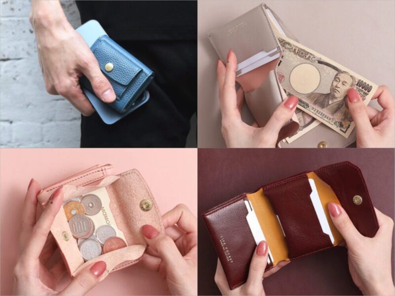 ミニウォレットシリーズの各種財布と収納ポケット