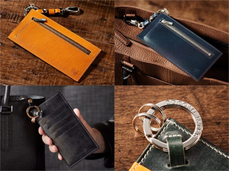 コインカードホルダーシリーズの各種財布と収納ポケット