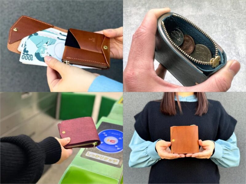 小さく薄い財布SAKUシリーズの各種財布と収納ポケット