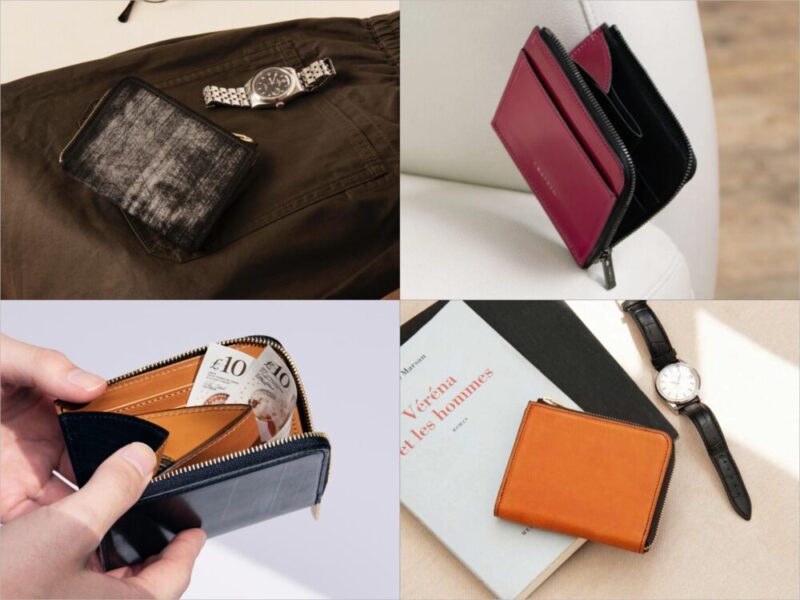 L字ファスナー財布の各種財布と収納ポケット