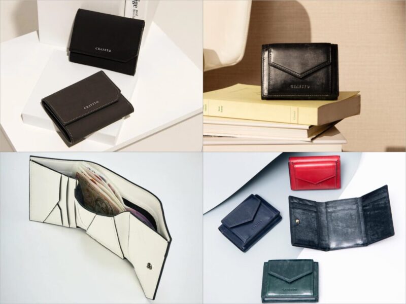 ブライドルレザー/ヴィーガンレザー三つ折り財布の各種財布と収納ポケット