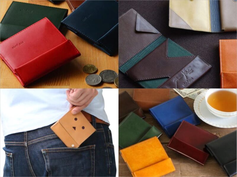 薄い財布シリーズの各種財布と収納ポケット