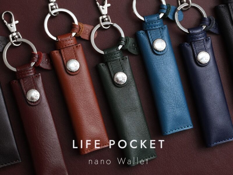 nano wallet（ナノウォレット）